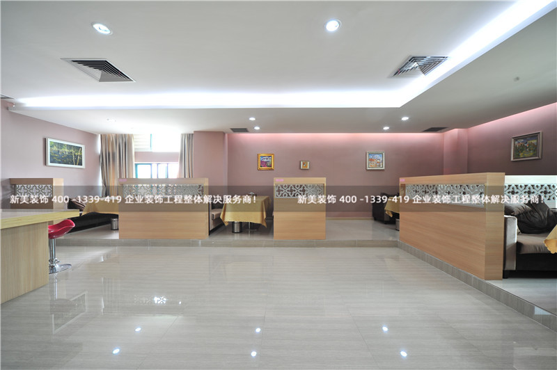 辦公室裝修中的洽談區(qū)如何設(shè)計(jì)會(huì)更好？