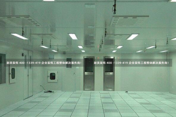 工業(yè)廠房裝修設(shè)計(jì)需要注意的幾個要點(diǎn)